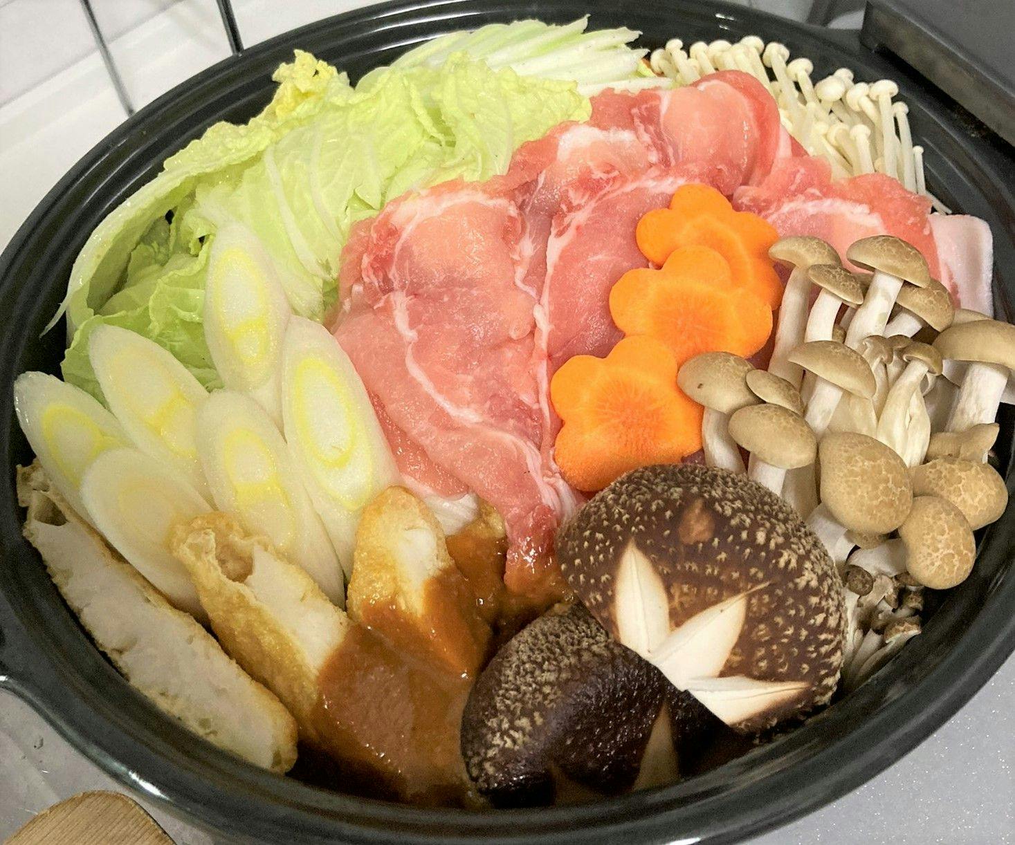 Yunomori Kusu