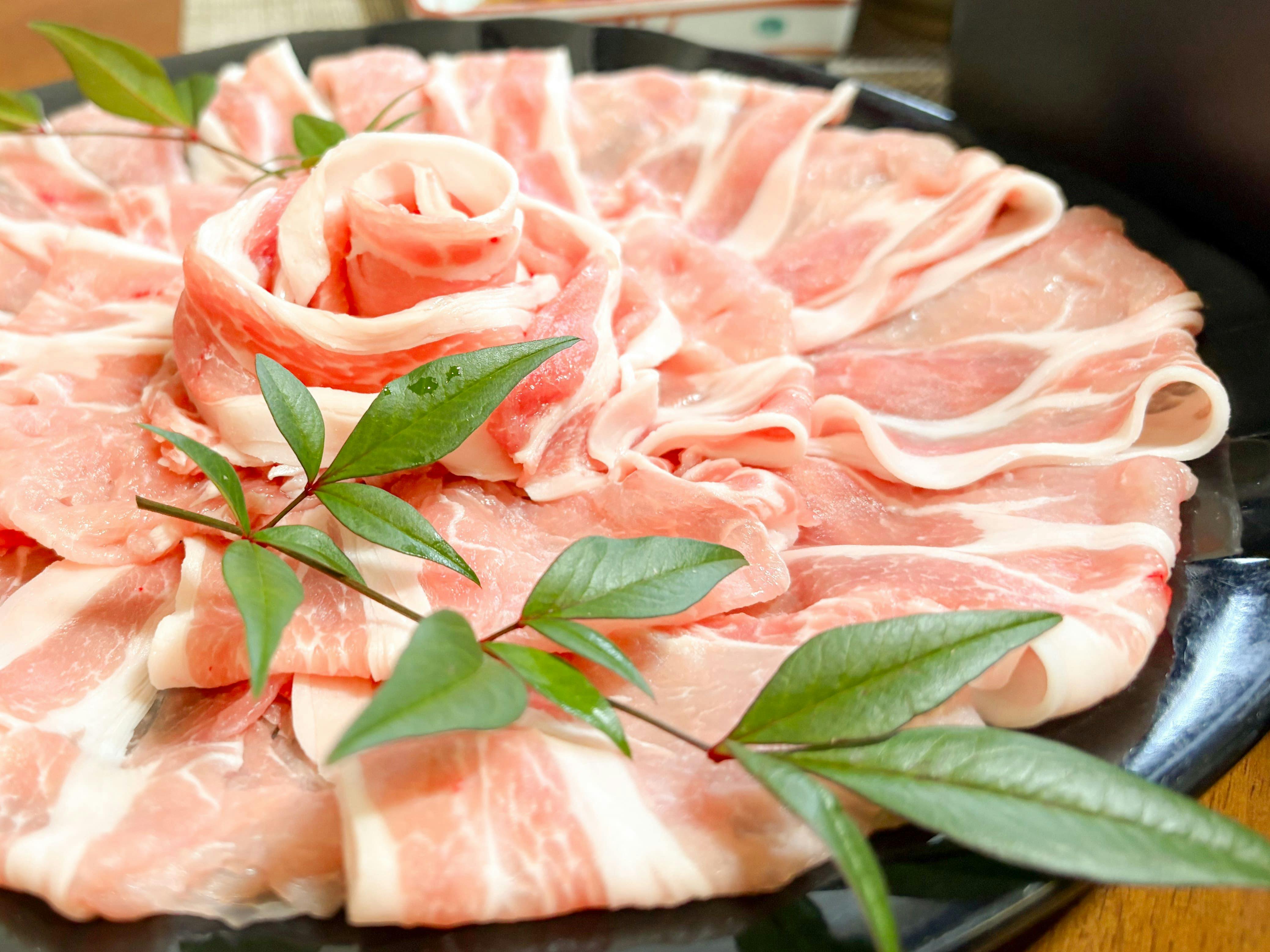 Yunomori Kusu