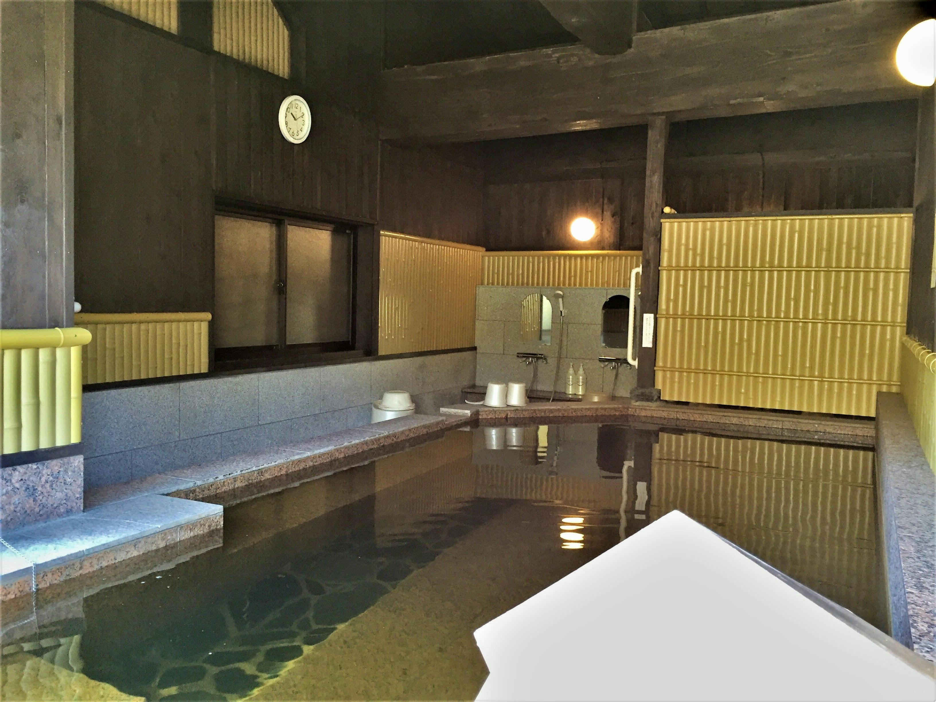 Yunomori Kusu