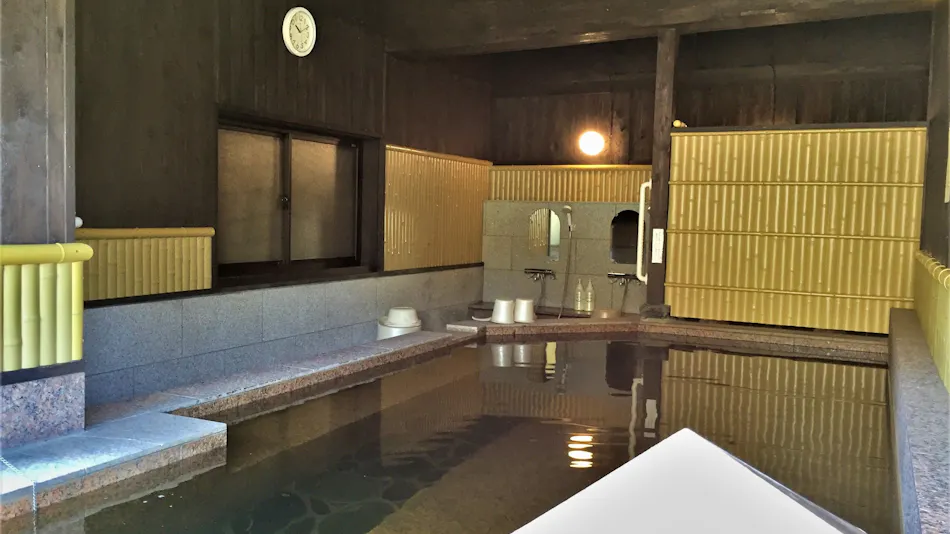 Yunomori Kusu