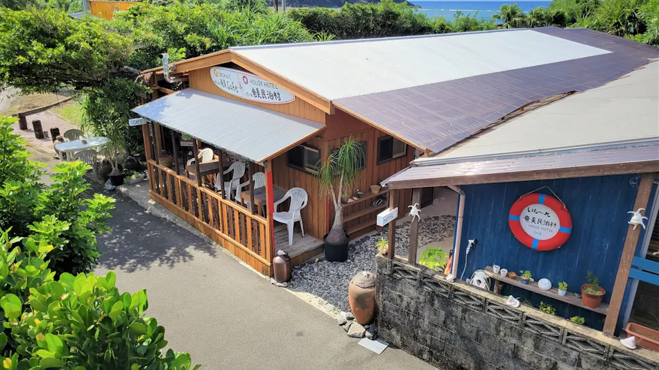 House Hotel Amami Minpaku Village & Sauna <Amami Oshima>