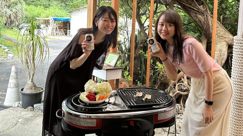 House Hotel Amami Minpaku Village & Sauna <Amami Oshima>