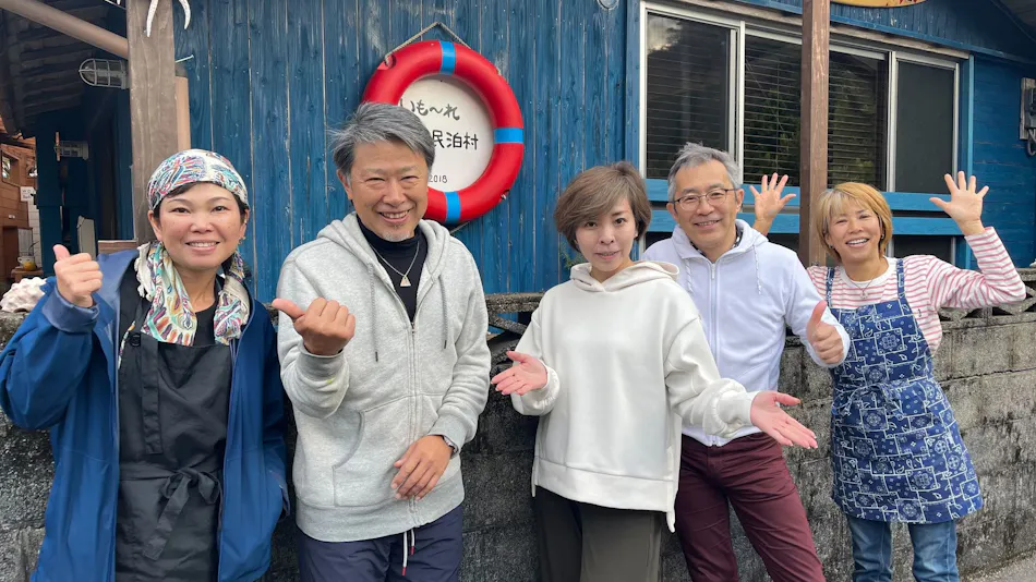House Hotel Amami Minpaku Village & Sauna <Amami Oshima>