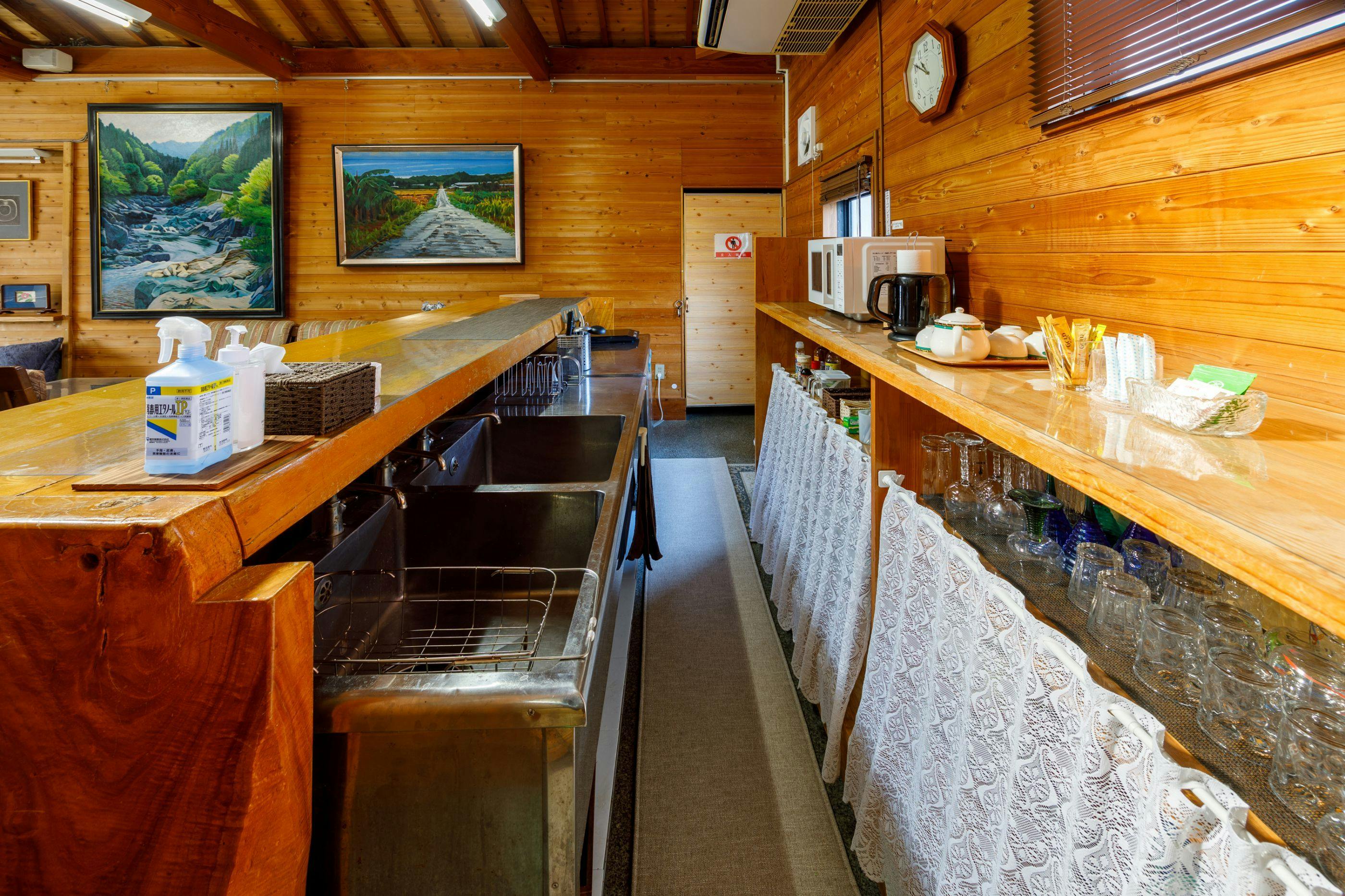Detached house inn