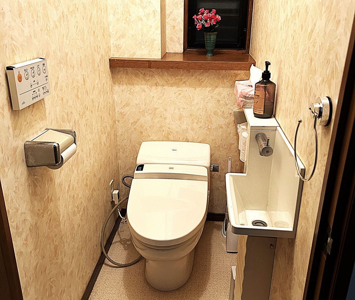 ห้องน้ำ