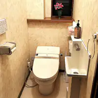 ห้องน้ำ