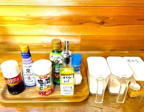 調味料