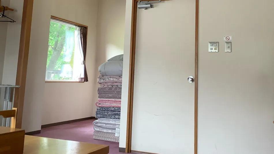Hakkoda Mountain Lodge