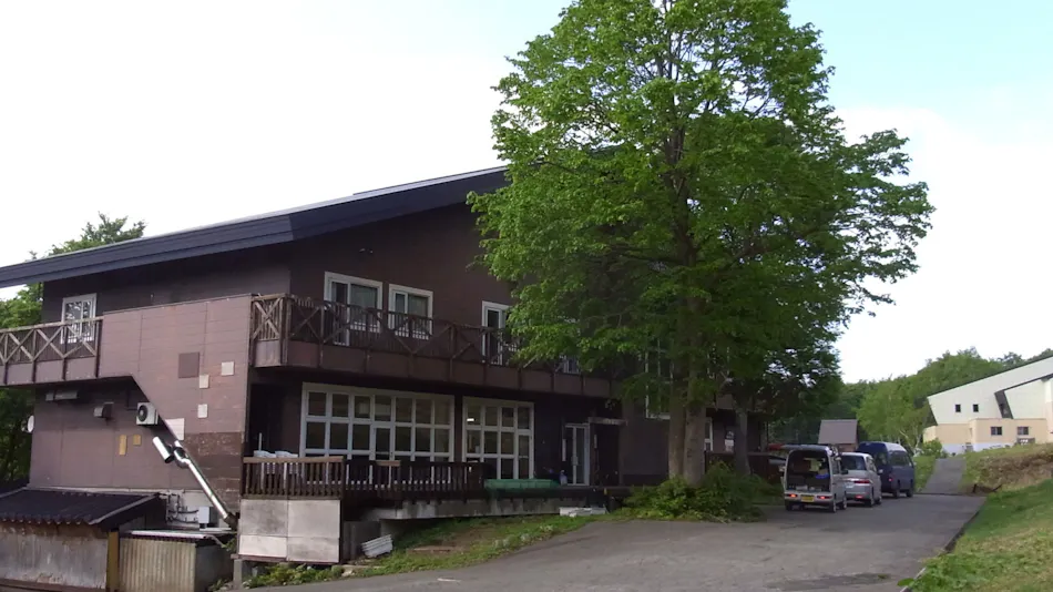 Hakkoda Mountain Lodge