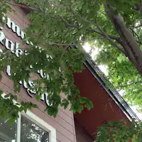 ภายนอกสิ่งอำนวยความสะดวก