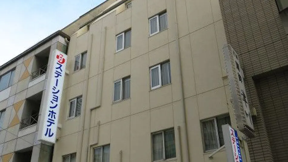 Tokushima Station Hotel