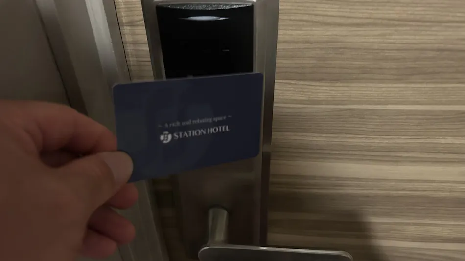 Tokushima Station Hotel