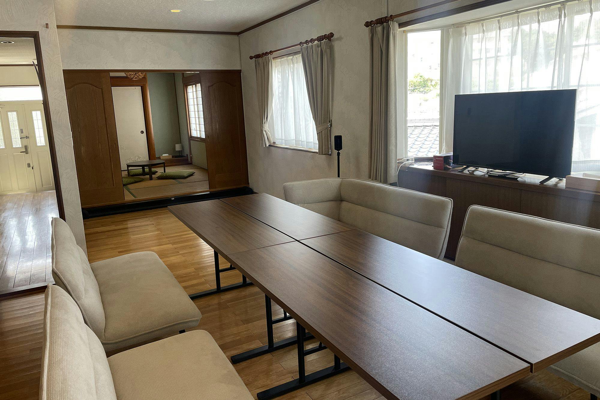 Ritomaru House Iki Ashibe