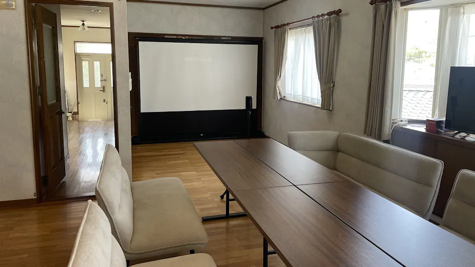 Ritomaru House Iki Ashibe