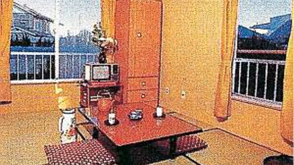 Minshuku Ryokan Hamayoshi
