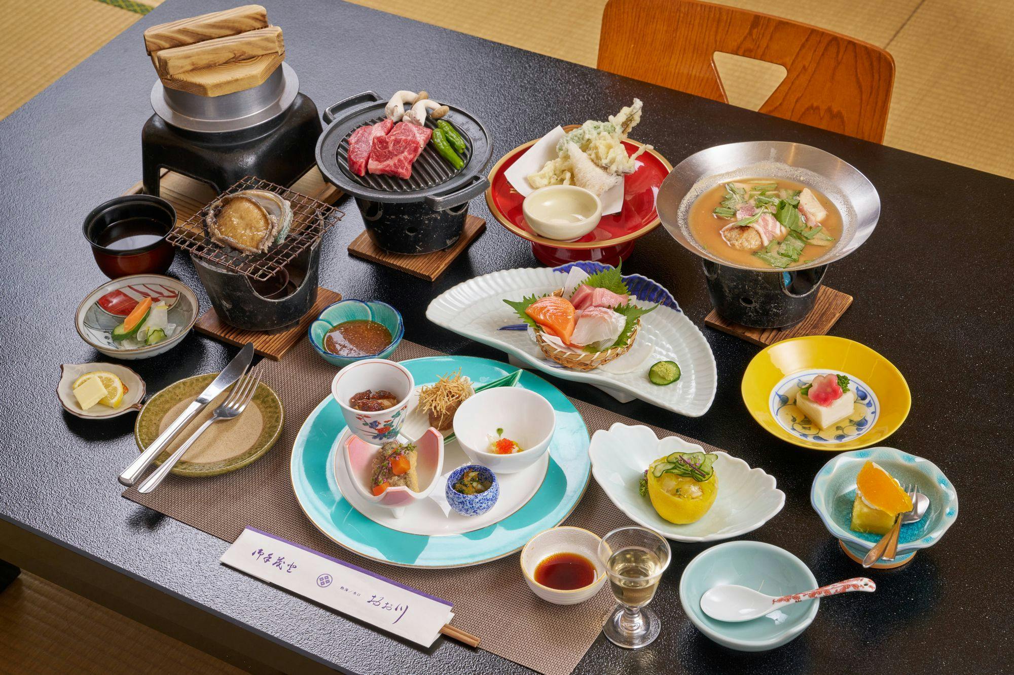 Atami Onsen Yunosuke Ookawa
