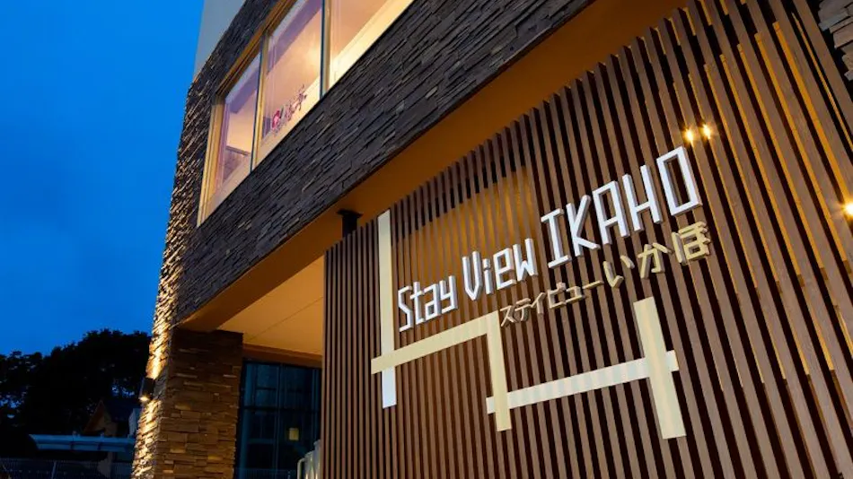 Stay View Ikaho