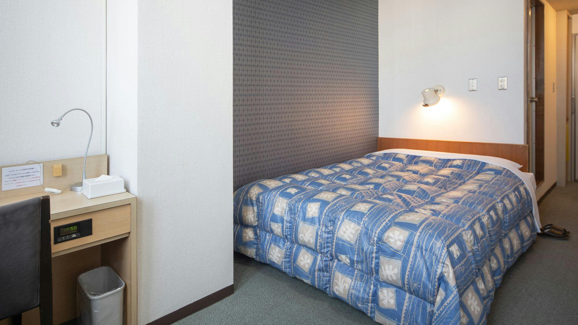 Hyper Inn Hotel Ekyu