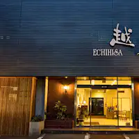 ทางเข้าหลัก