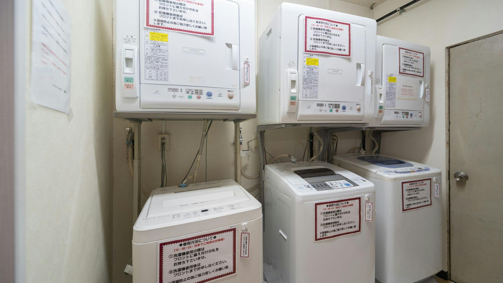 ซักผ้าด้วยตนเอง