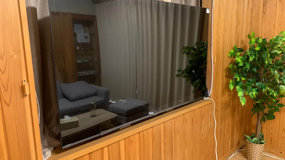 Nasu Private Inn Omomuki