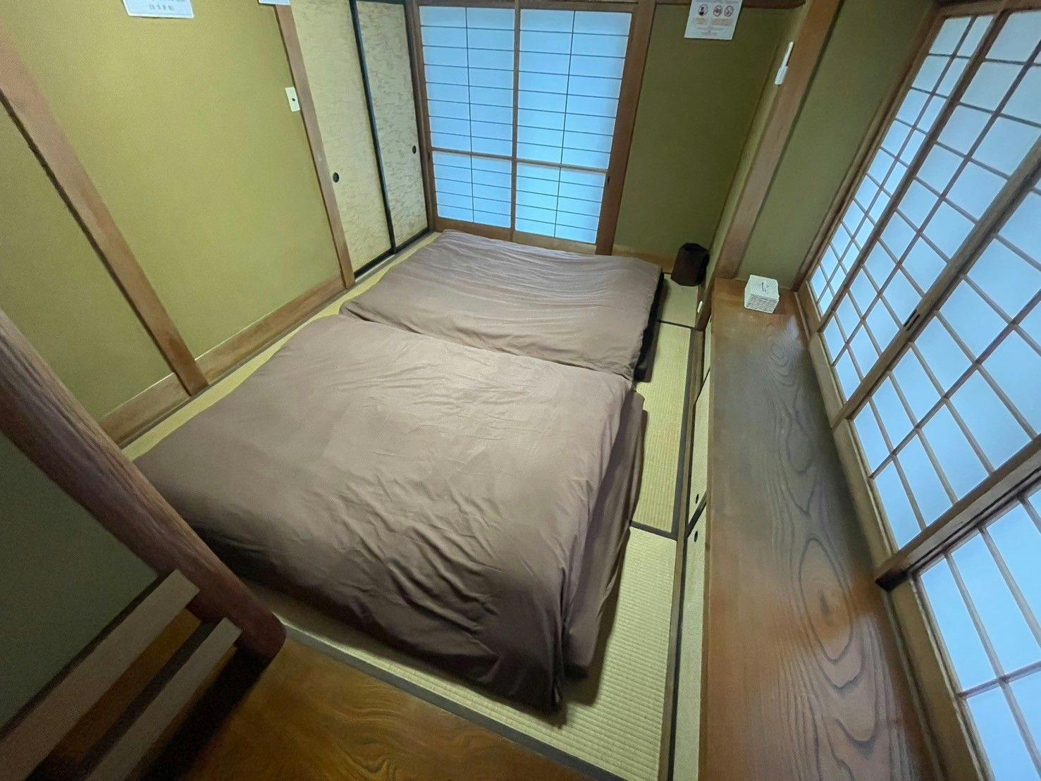 Nasu Private Inn Omomuki