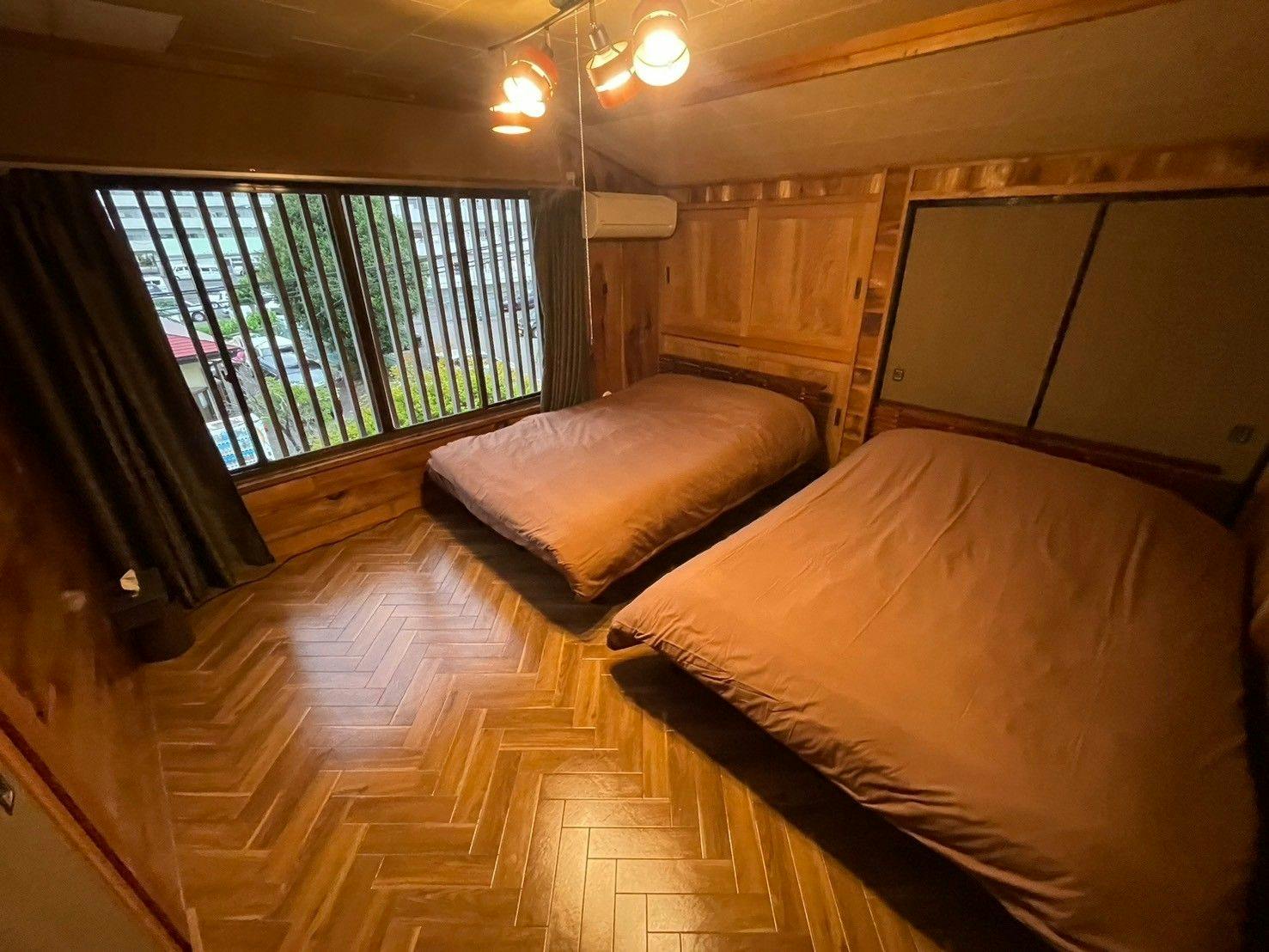 Nasu Private Inn Omomuki