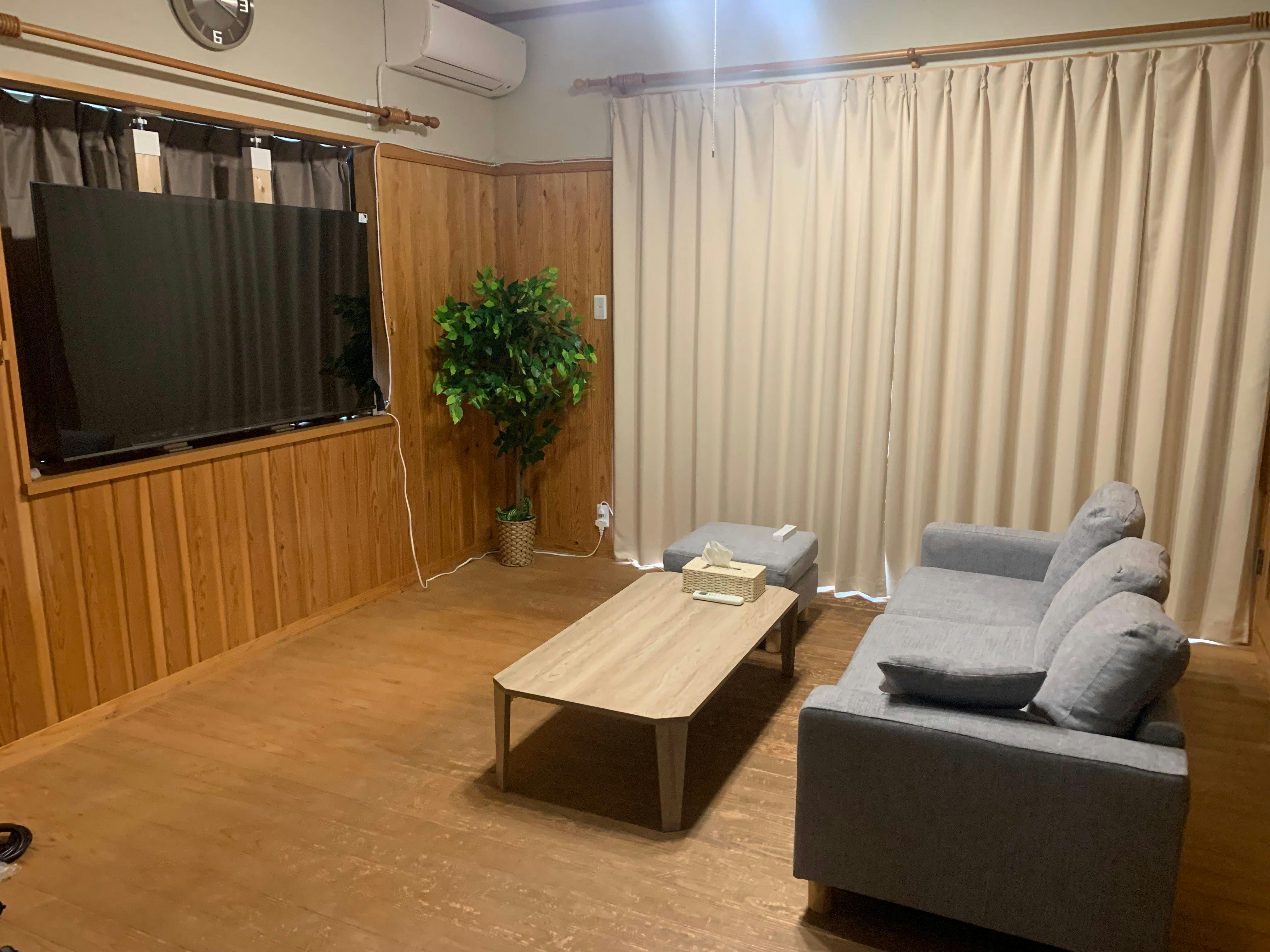 Nasu Private Inn Omomuki