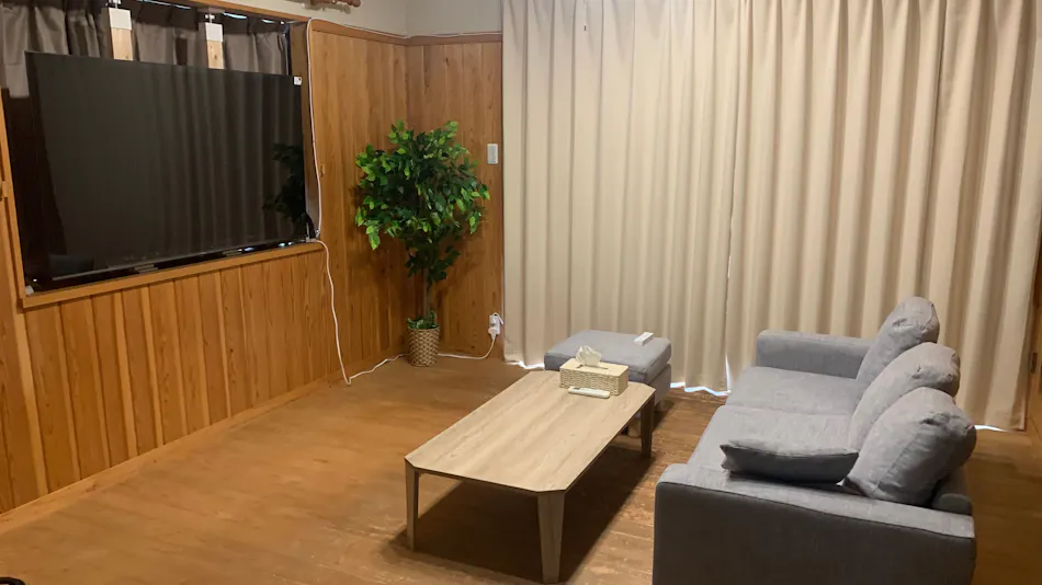 Nasu Private Inn Omomuki