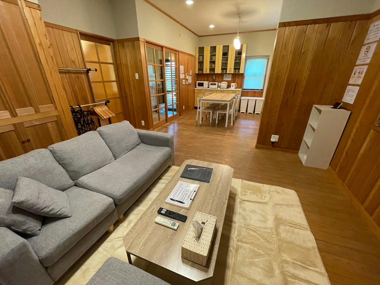 Nasu Private Inn Omomuki