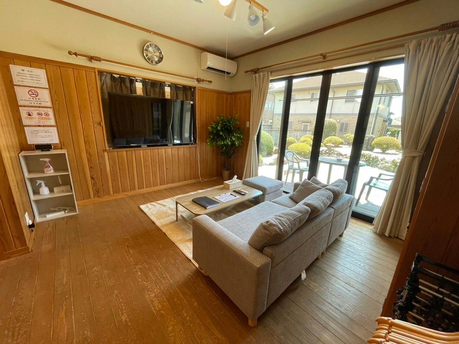 Nasu Private Inn Omomuki