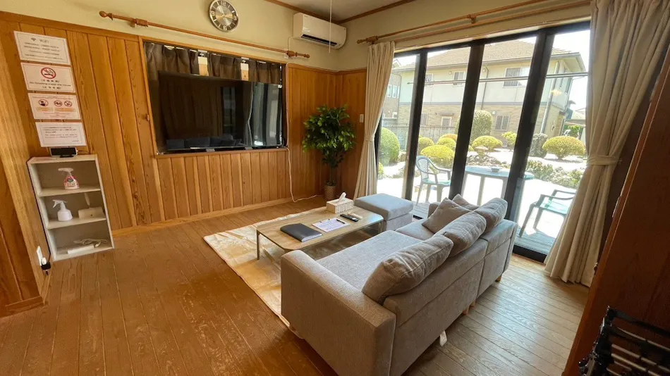 Nasu Private Inn Omomuki