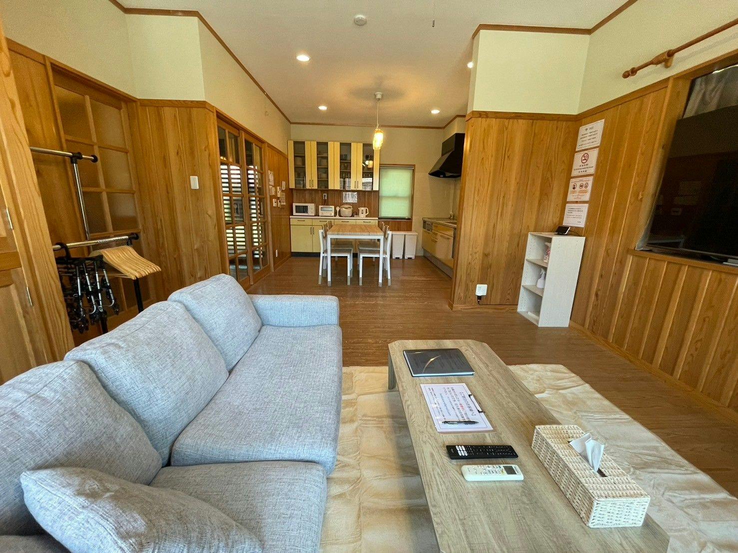 Nasu Private Inn Omomuki