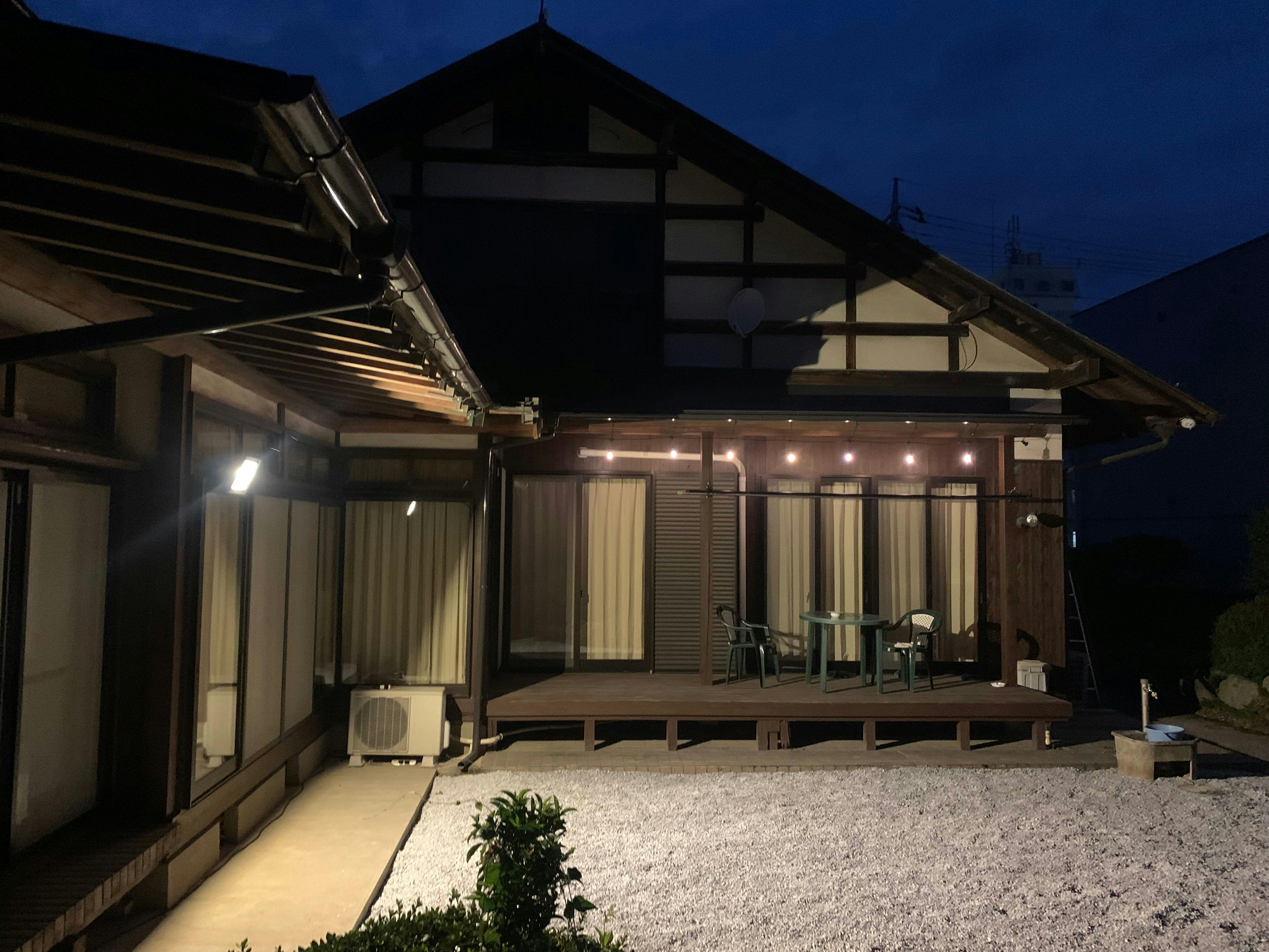 Nasu Private Inn Omomuki