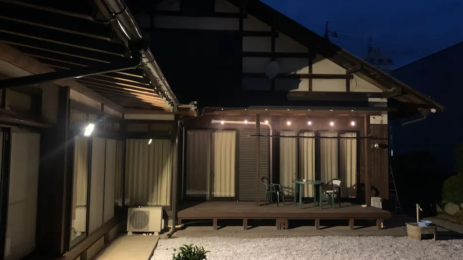 Nasu Private Inn Omomuki