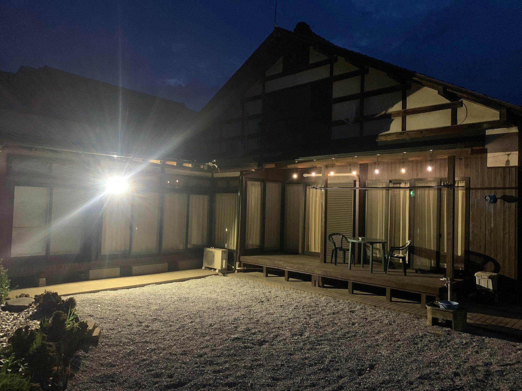 Nasu Private Inn Omomuki