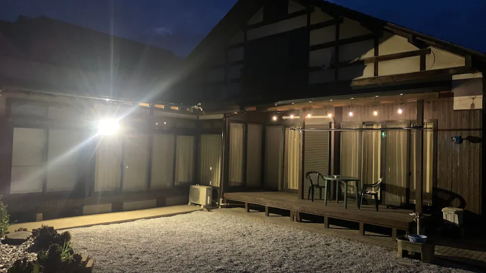 Nasu Private Inn Omomuki