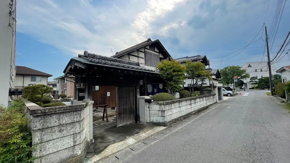 Nasu Private Inn Omomuki