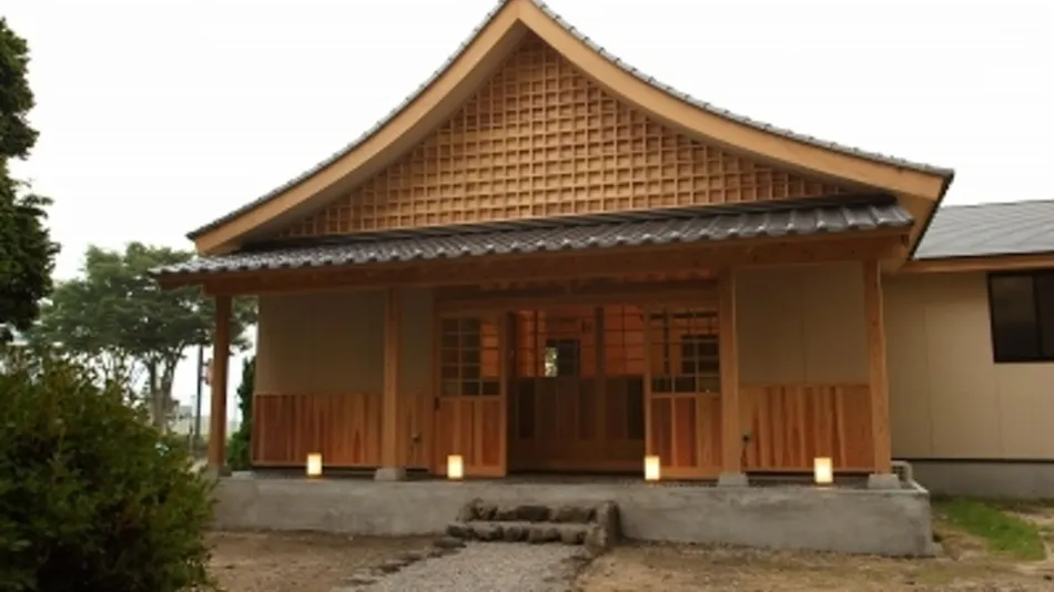 Hotel Kadoman