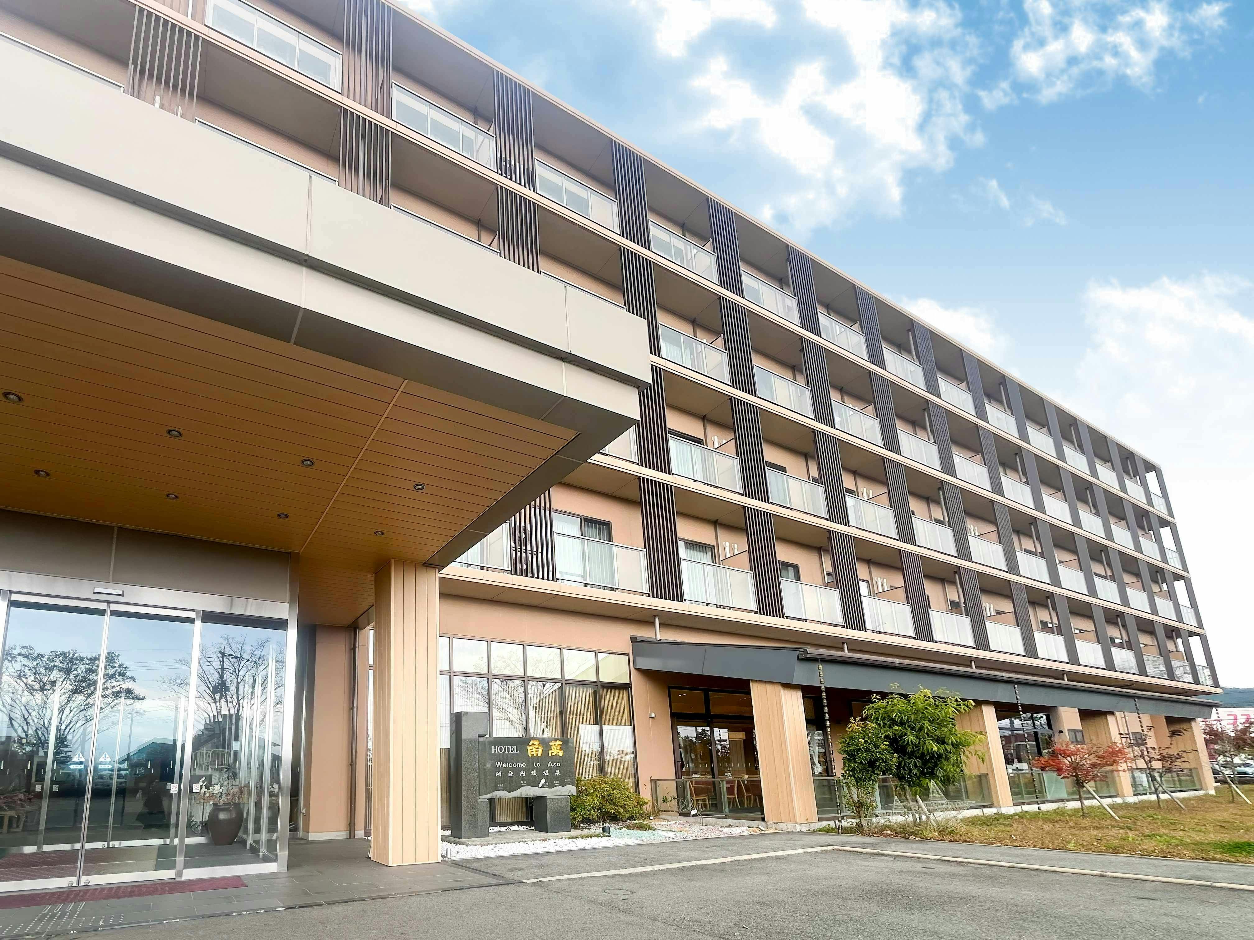 Eksterior: Pintu Masuk