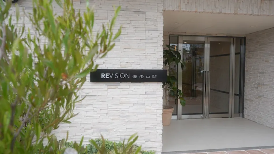 REVISIONSTAY KAIROUYAMA