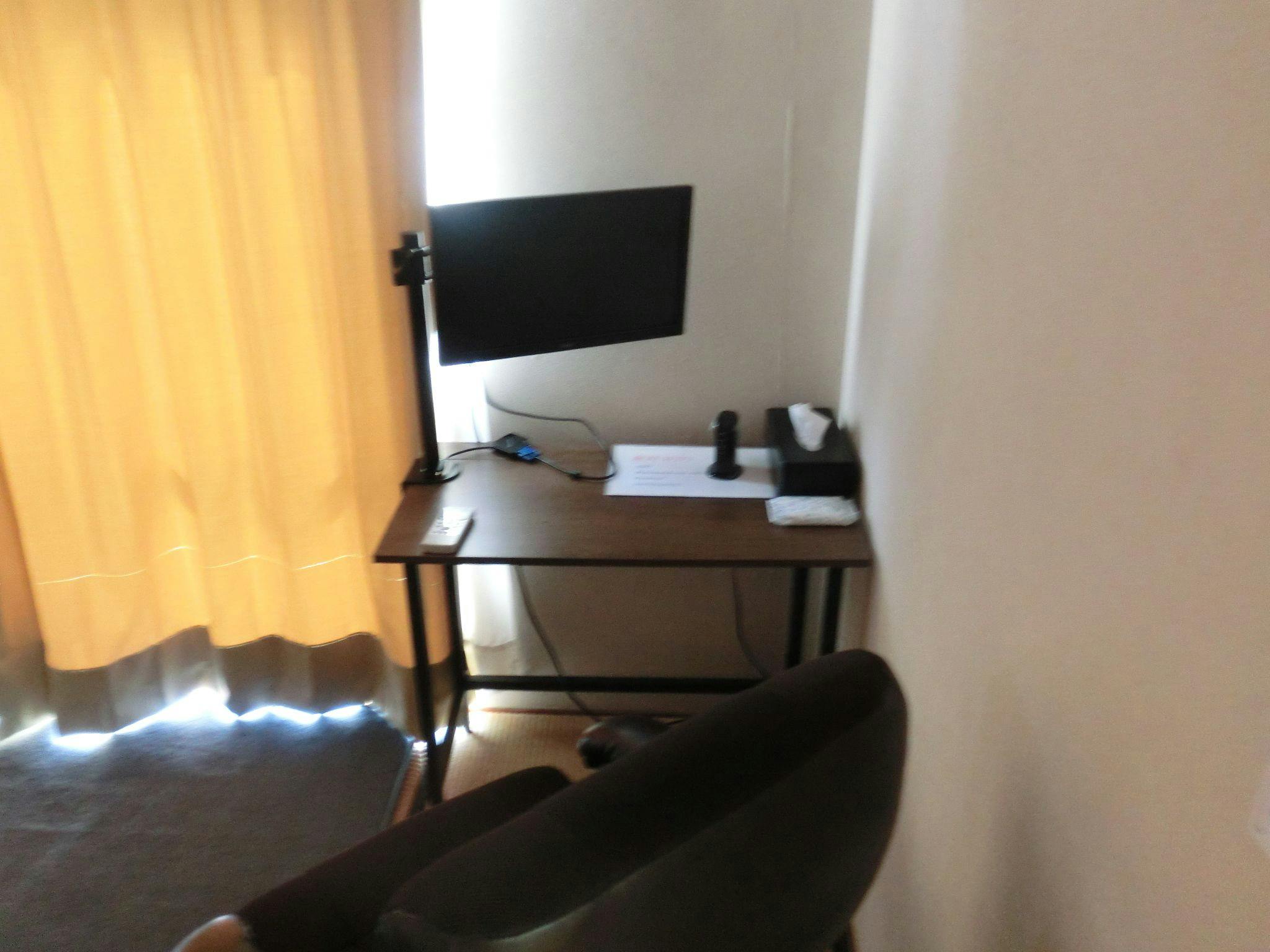 Pension Lakeside