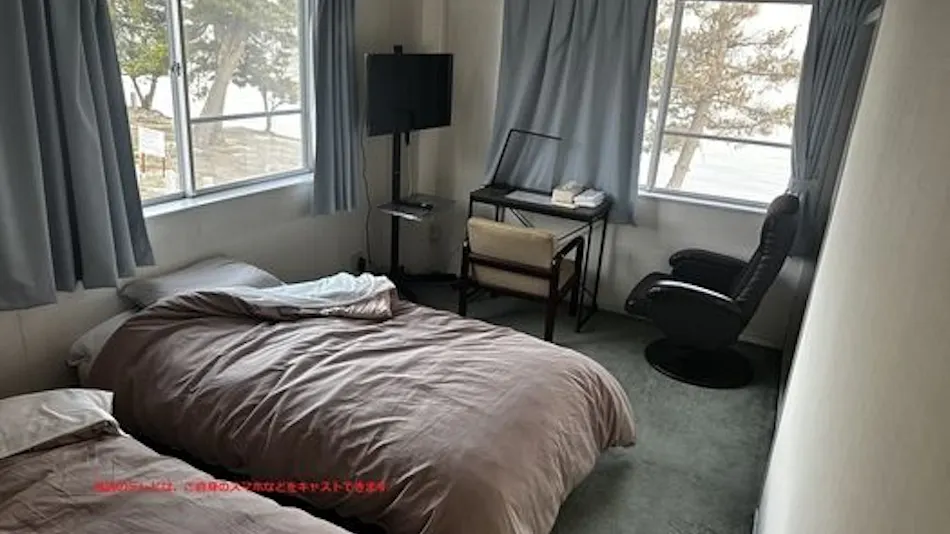 Pension Lakeside