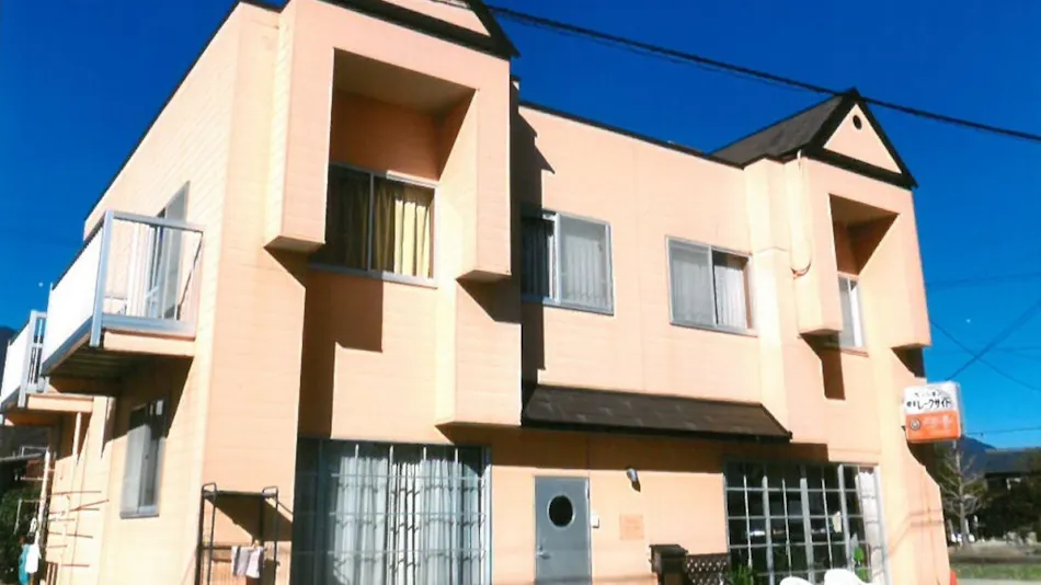 Pension Lakeside