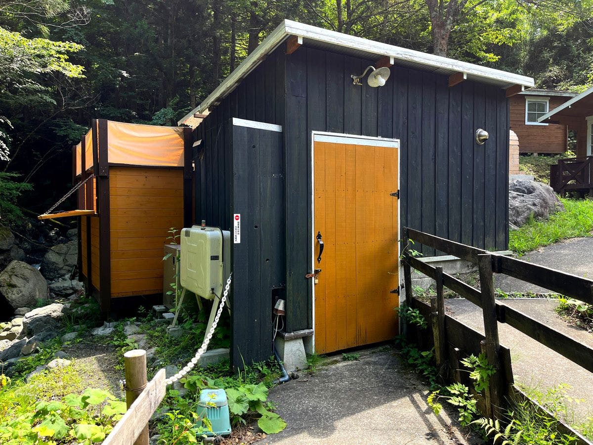 กรุณา การจอง เวลาการใช้งานห้องอาบน้ำส่วนตัว