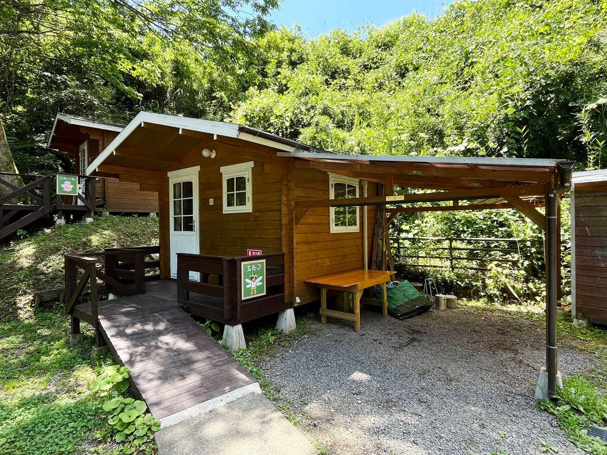 พื้นที่มีหลังคาสำหรับเอลฟ์โดยเฉพาะ