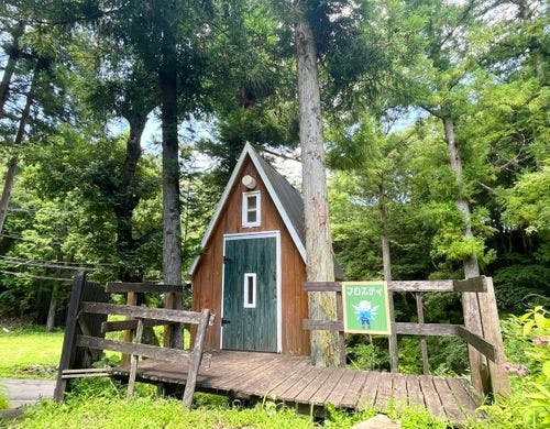 ◆フロスティ◆