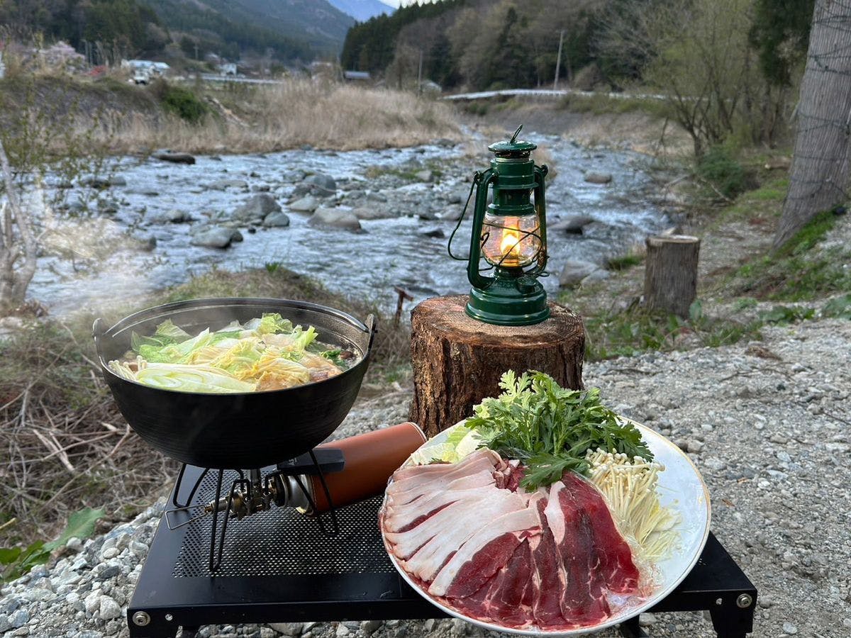 ชุดหม้อไฟโบตัน