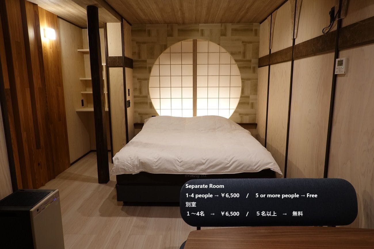 Takumi Hotel Tarumi