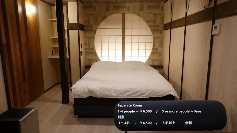 Takumi Hotel Tarumi